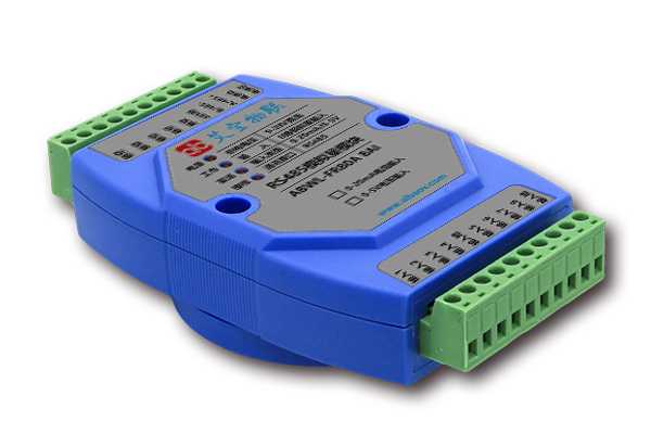 RS485模擬量輸出八路模塊